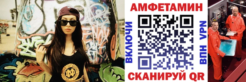 АМФ 98%  Карталы 