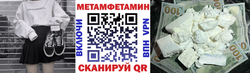 Amphetamine 97% Карталы