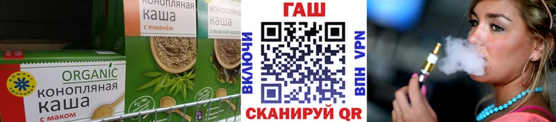 Canna-Cookies конопля  как найти закладки  Карталы 