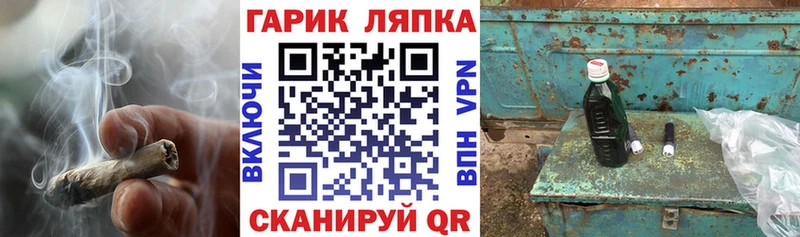 купить наркотики сайты  Карталы  Гашиш хэш 