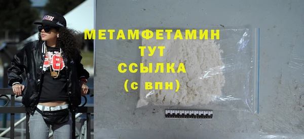 таблы Верея