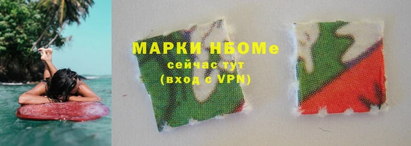 таблы Верея