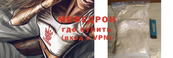 таблы Верея