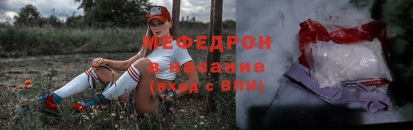 таблы Верея