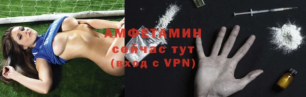 таблы Верея