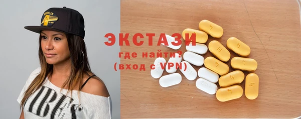 мдпв Верхний Тагил