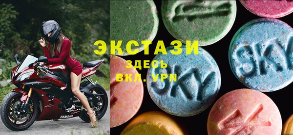 мдпв Верхний Тагил