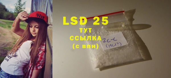 таблы Верея