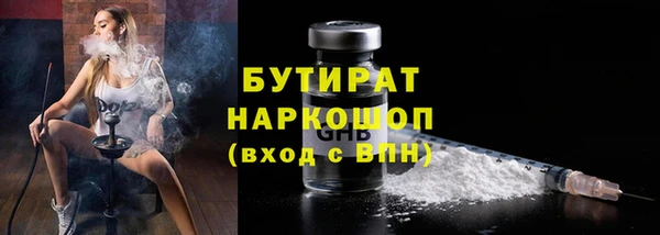 таблы Верея
