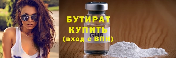 таблы Верея