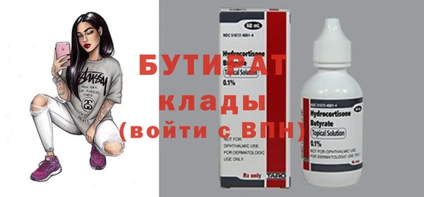 таблы Верея