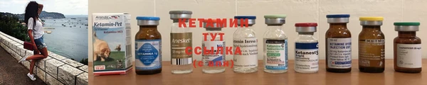 таблы Верея