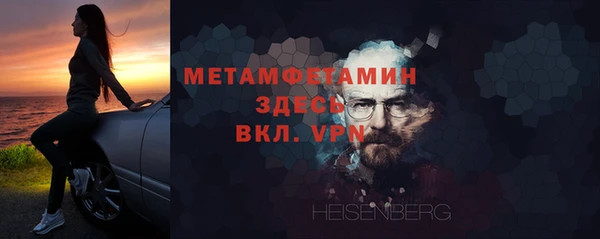мдпв Верхний Тагил