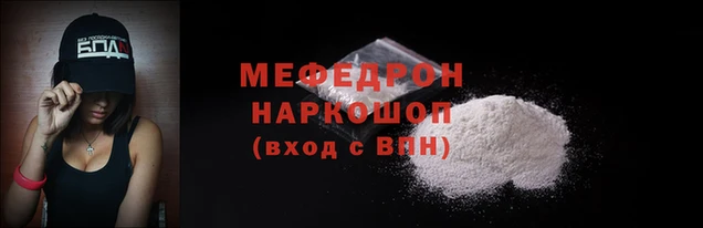 мдпв Верхний Тагил