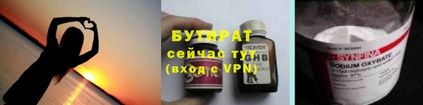 мдпв Бронницы