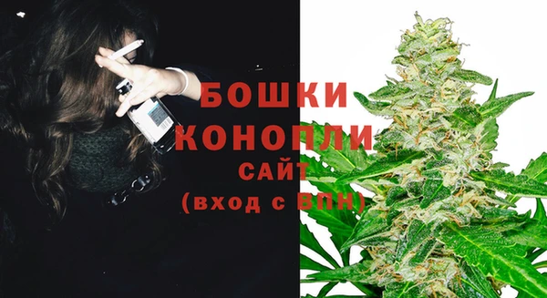 таблы Верея