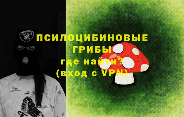 таблы Верея