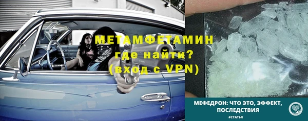 мдпв Верхний Тагил