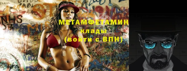 мдпв Верхний Тагил