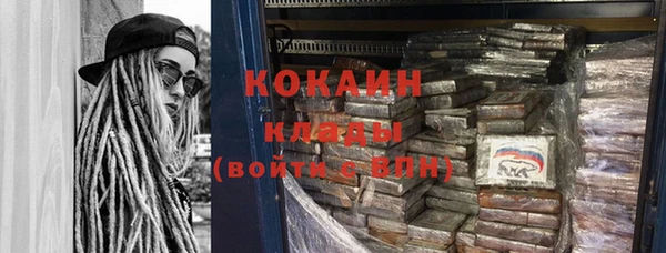 таблы Верея