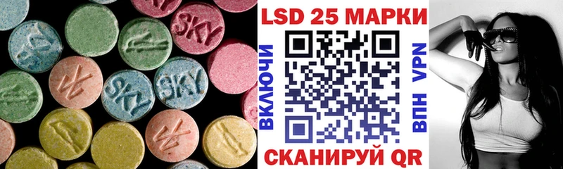цена наркотик  Карталы  ЛСД экстази кислота 
