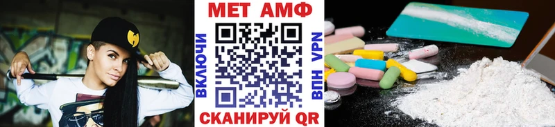 Первитин кристалл  где купить   Карталы 