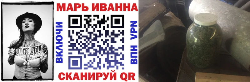 мега рабочий сайт  Карталы  Конопля MAZAR 